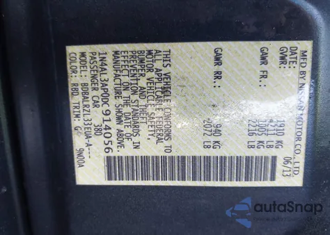 2013 Nissan Altima 2.5 S из США, поврежденный, VIN 1N4AL3AP0DC914056